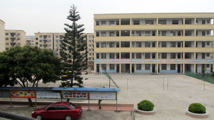 学校教学楼。