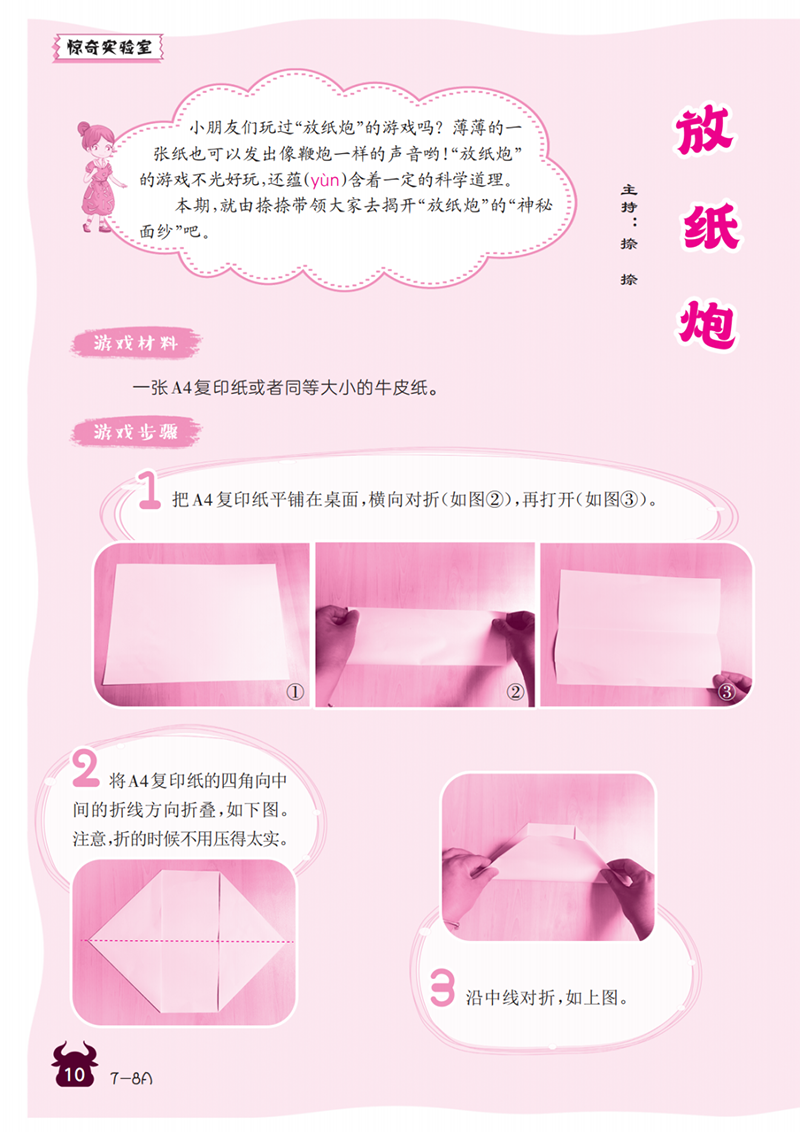 微信图片_20241113213055.png