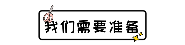 微信图片_20250111194648.png