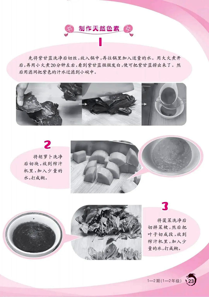 微信图片_20250213134938.jpg