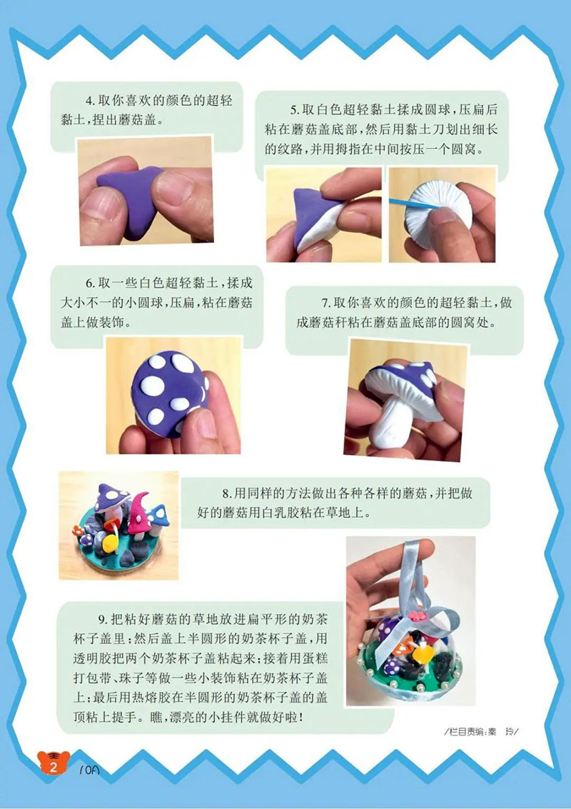 微信图片_20250313160435.jpg