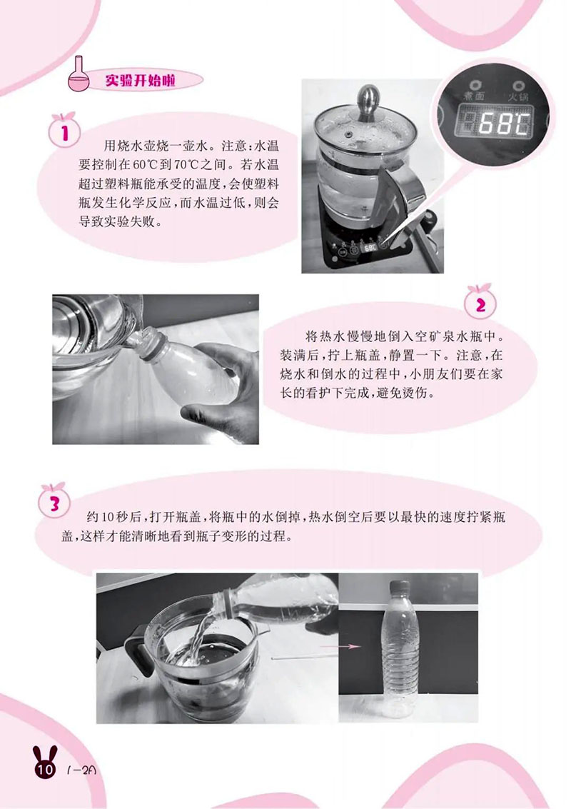 微信图片_20250330234500.jpg