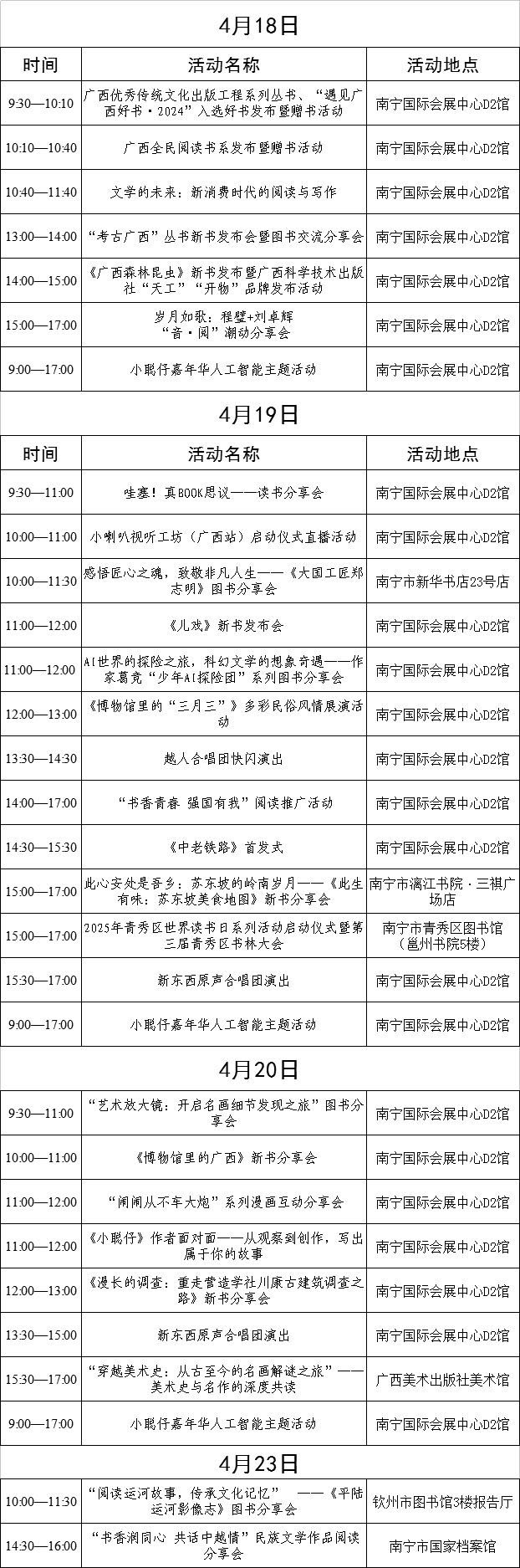 e8746c1afaa0737ef632c449b8b01dcd.jpg