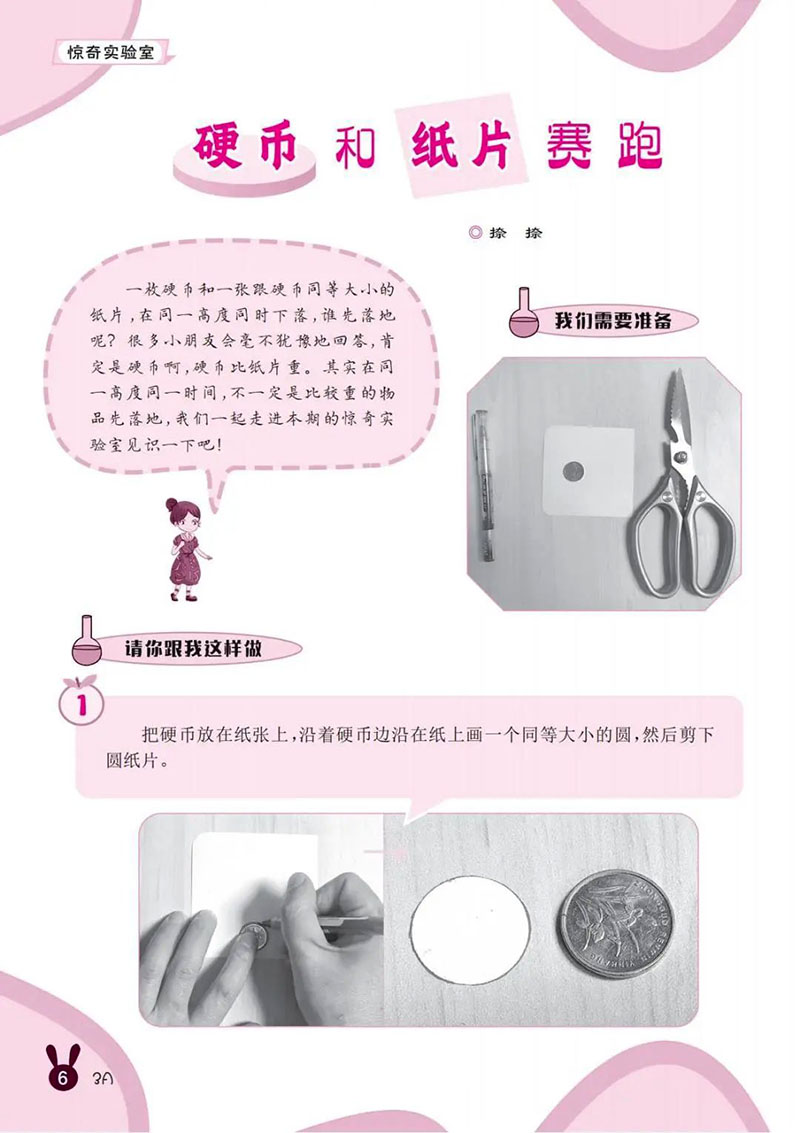 微信图片_20250420014007.jpg
