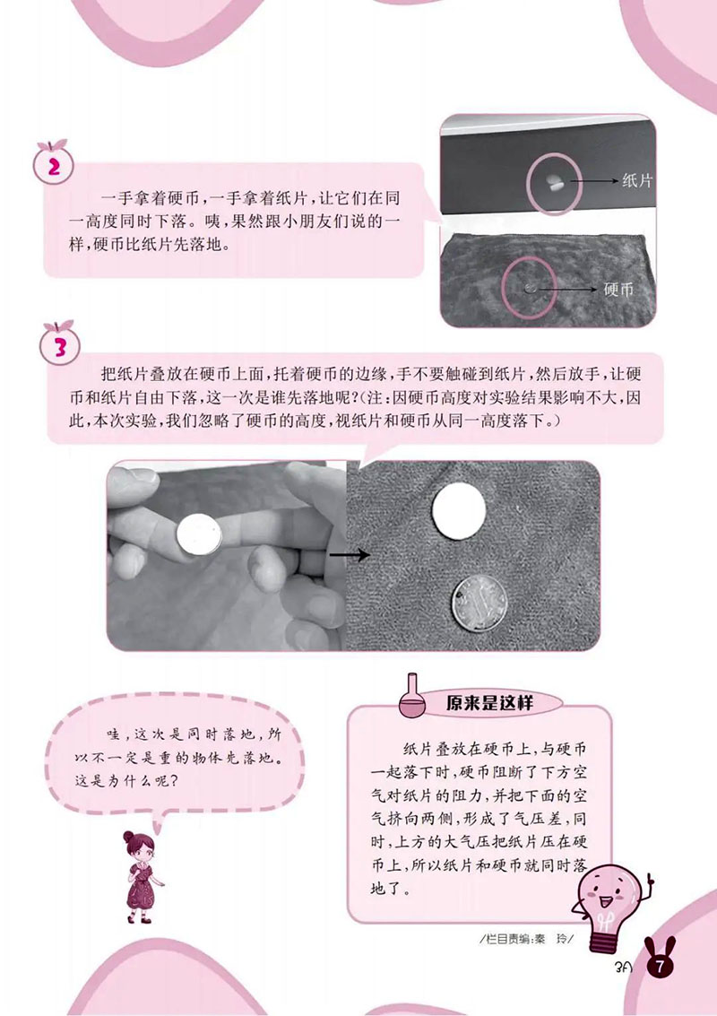 微信图片_20250420014011.jpg