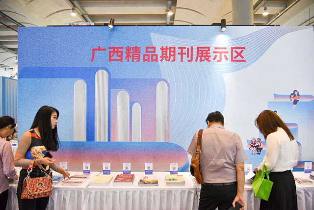 微信图片_20250421232556.jpg
