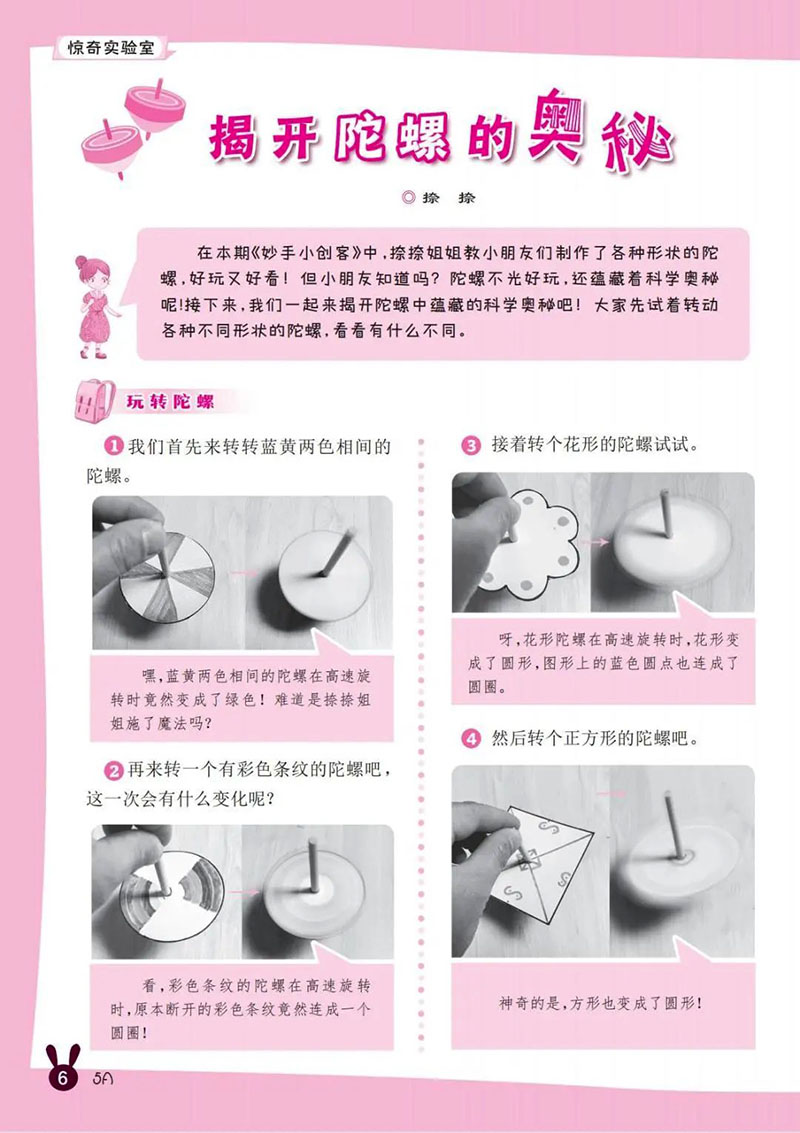 微信图片_20250424110121.jpg