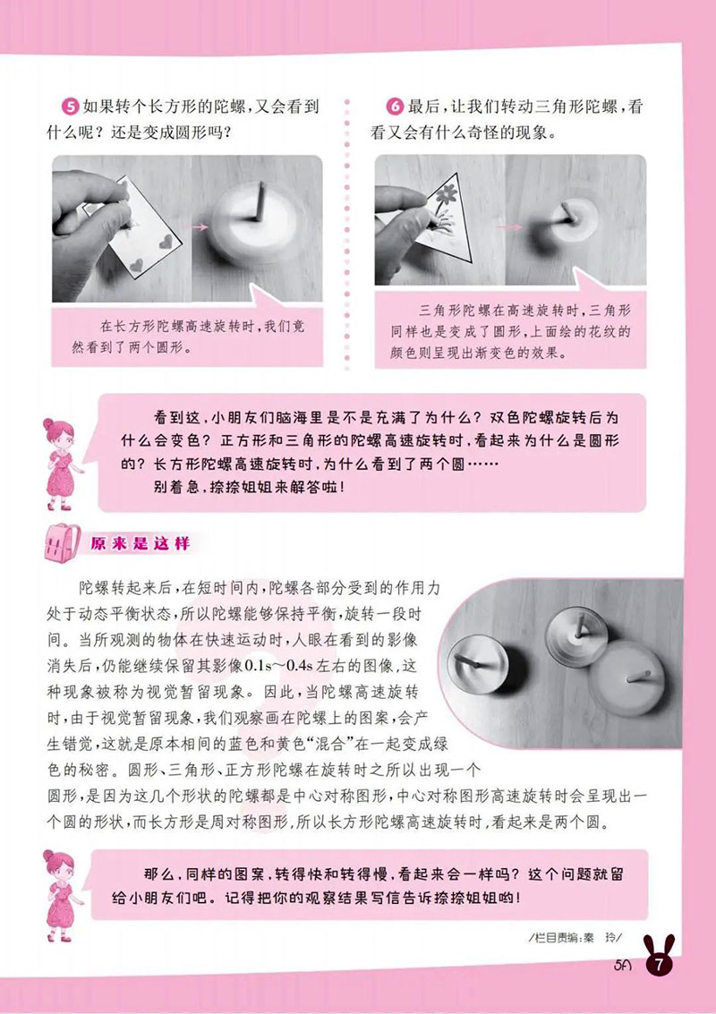 微信图片_20250424110128.jpg
