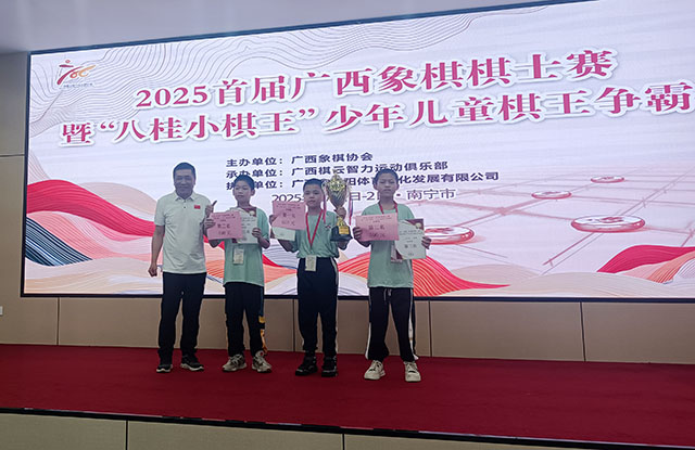 微信图片_20250504194058.jpg