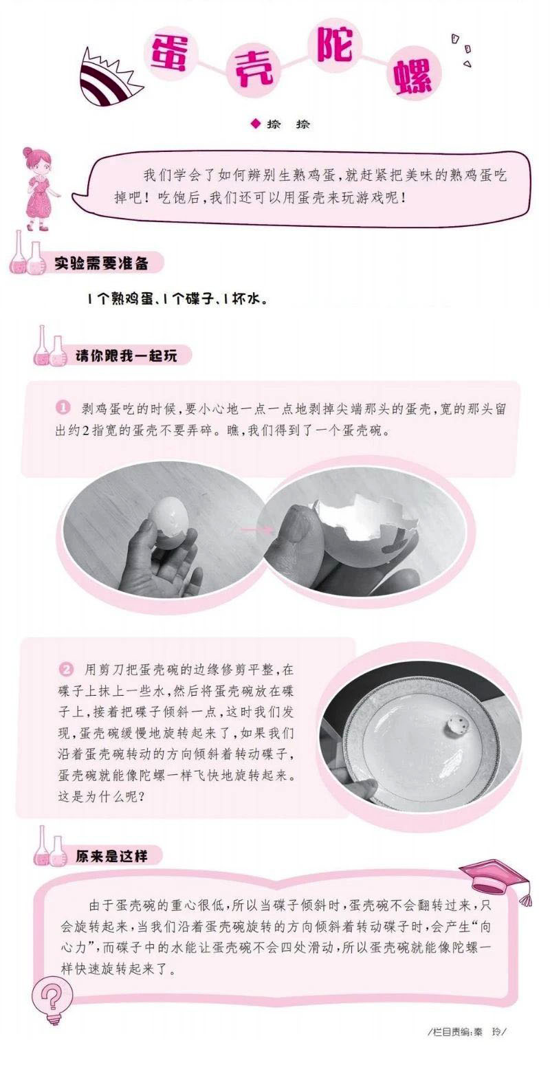 微信图片_20250518143543.jpg