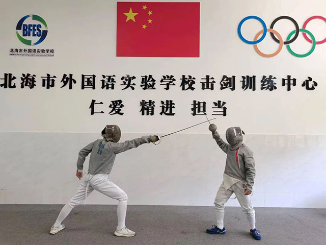微信图片_20250518153544.jpg
