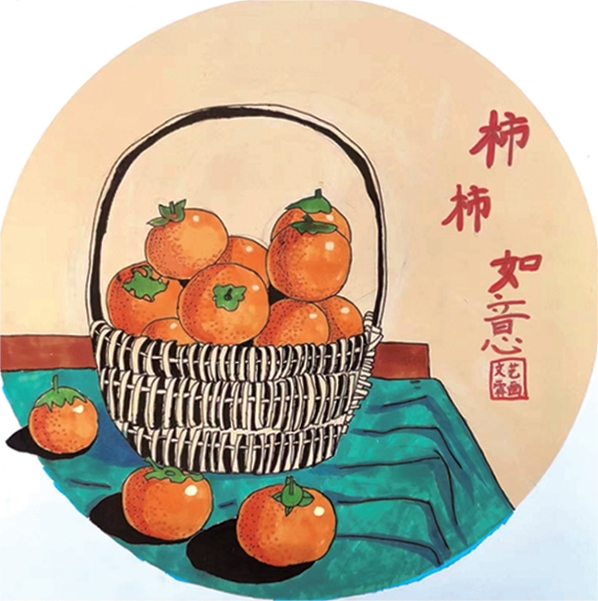 微信图片_20250520204049.png