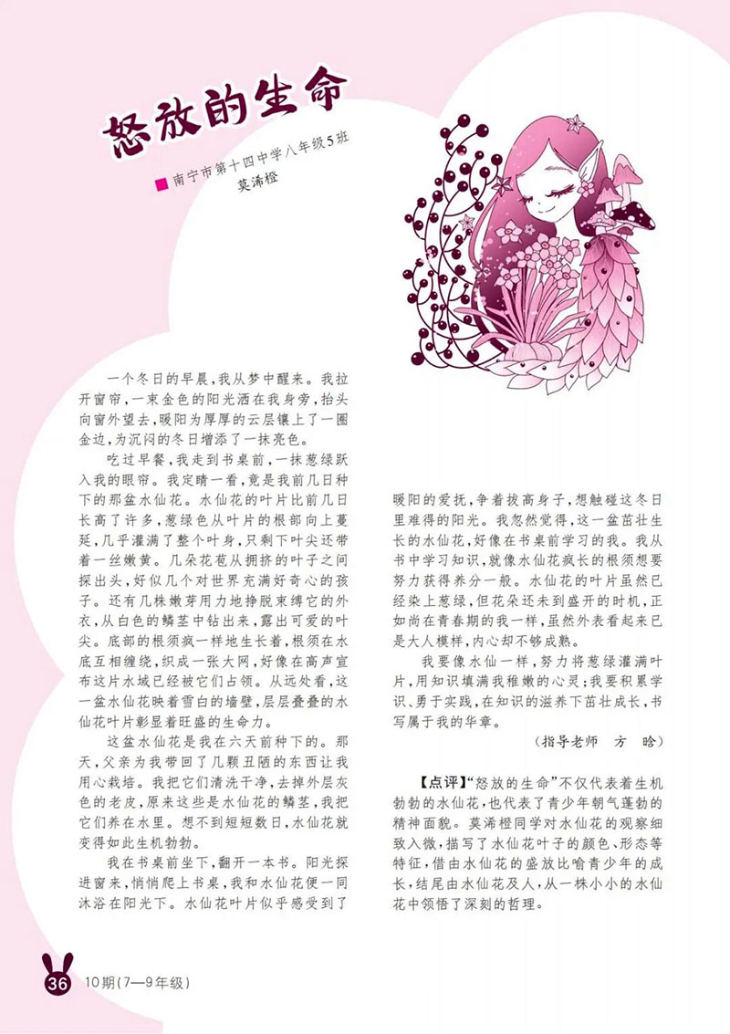 微信图片_20250521171306.jpg