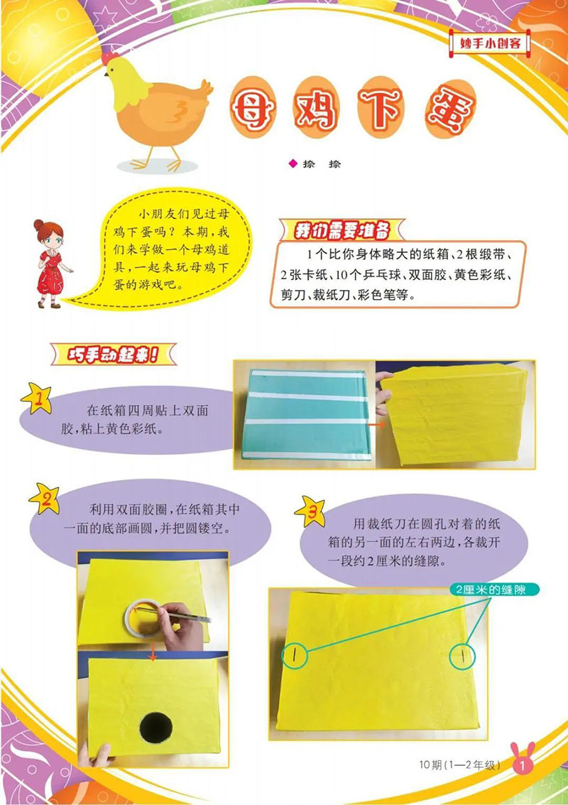 微信图片_20250521174305.jpg