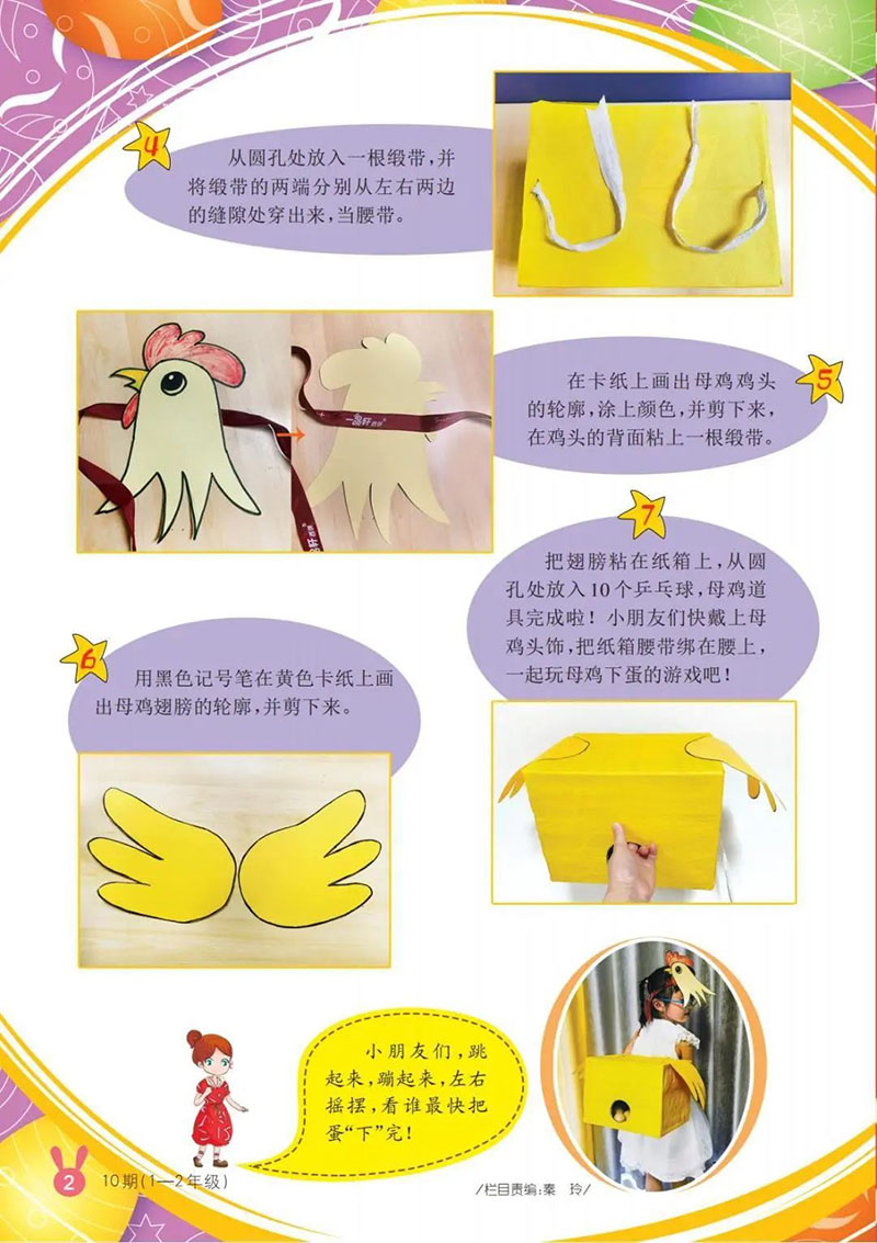 微信图片_20250521174309.jpg