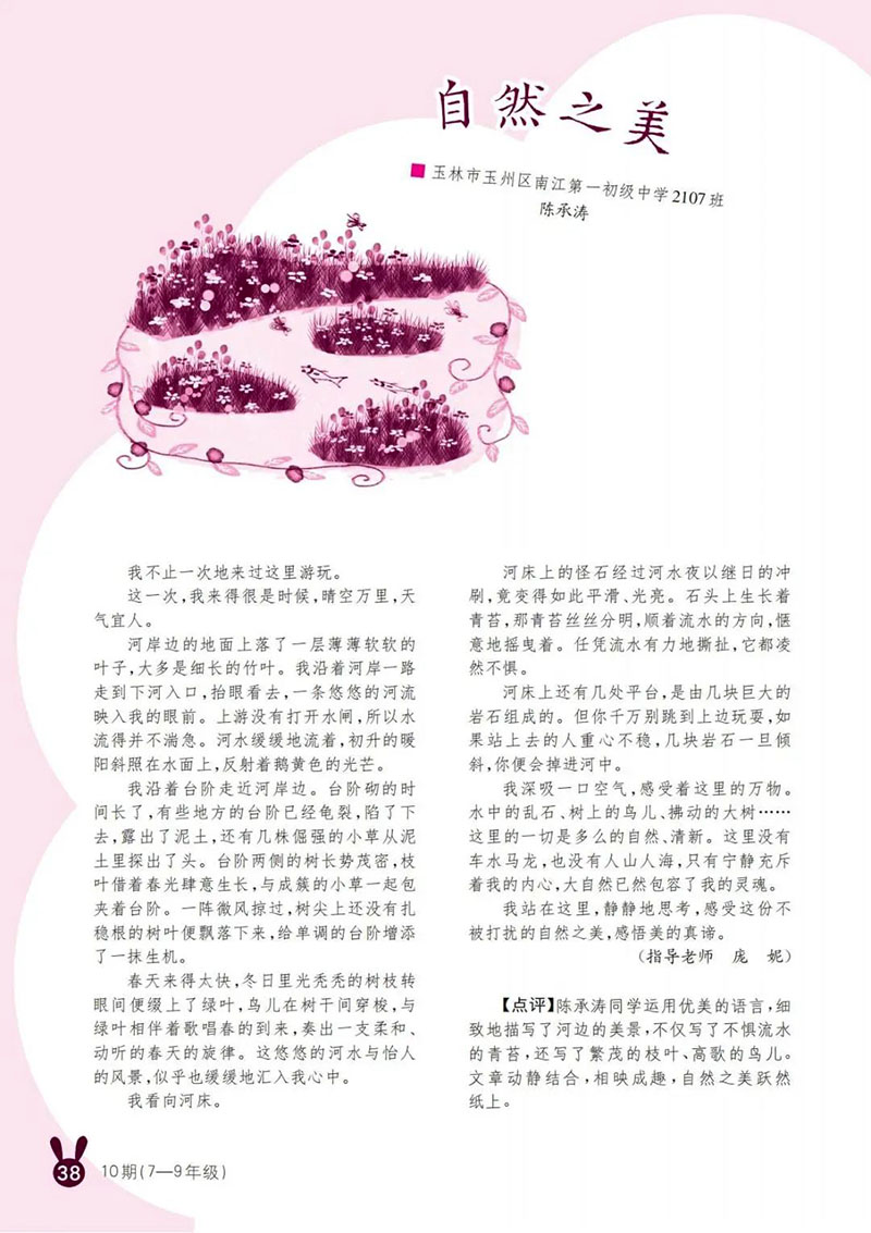 微信图片_20250521195710.jpg