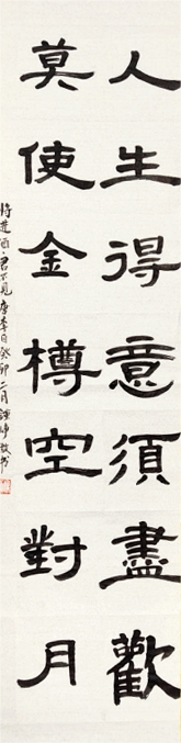 微信图片_20250523204324.png