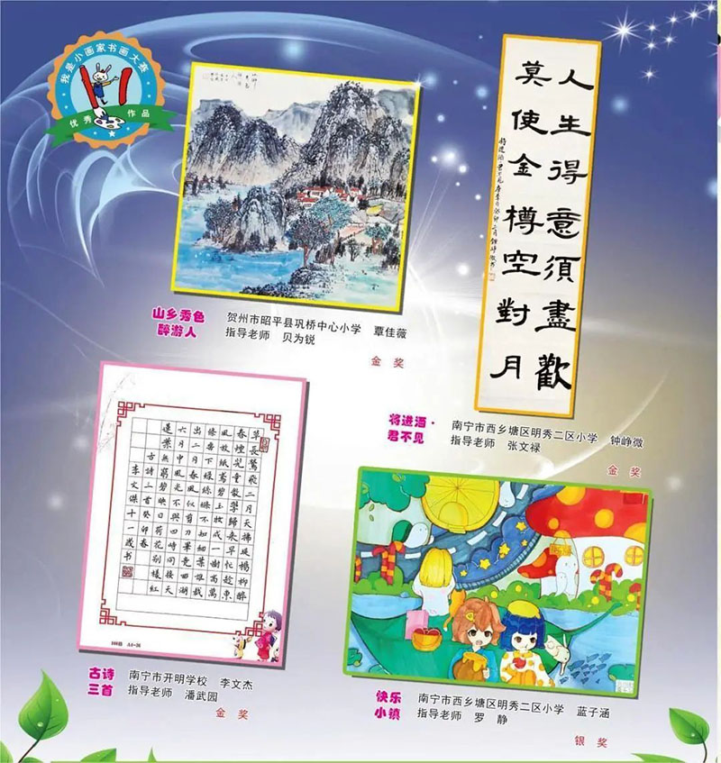 微信图片_20250523204343.jpg
