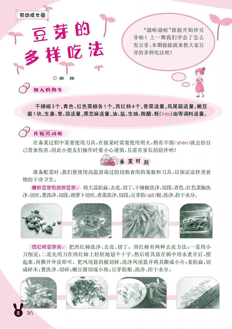 微信图片_20250523231451.jpg