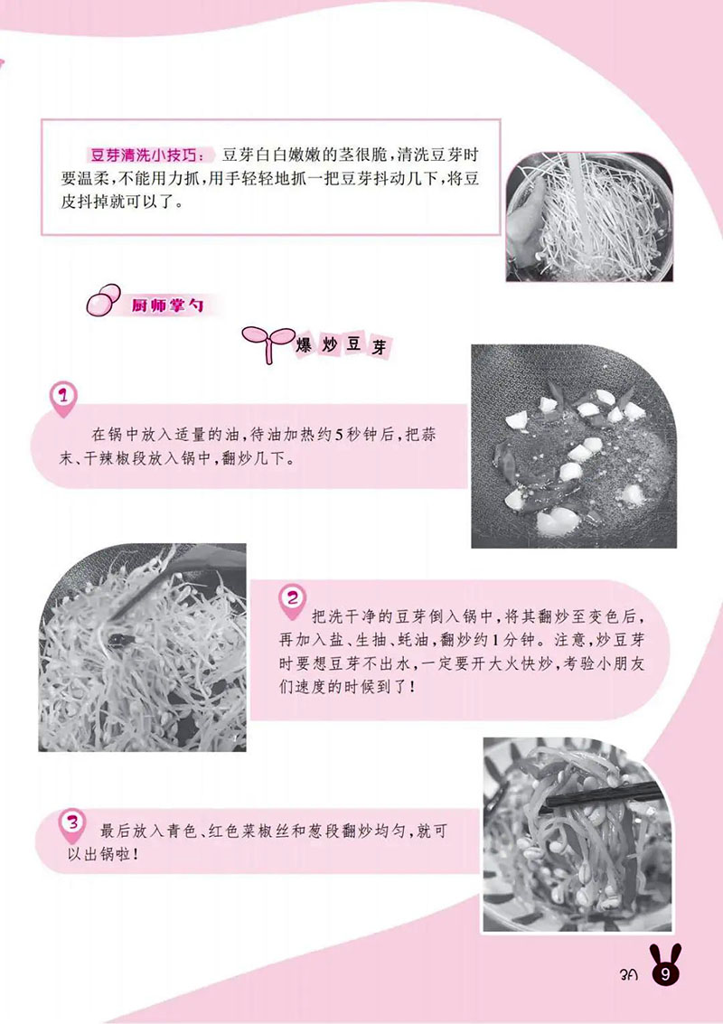 微信图片_20250523231454.jpg
