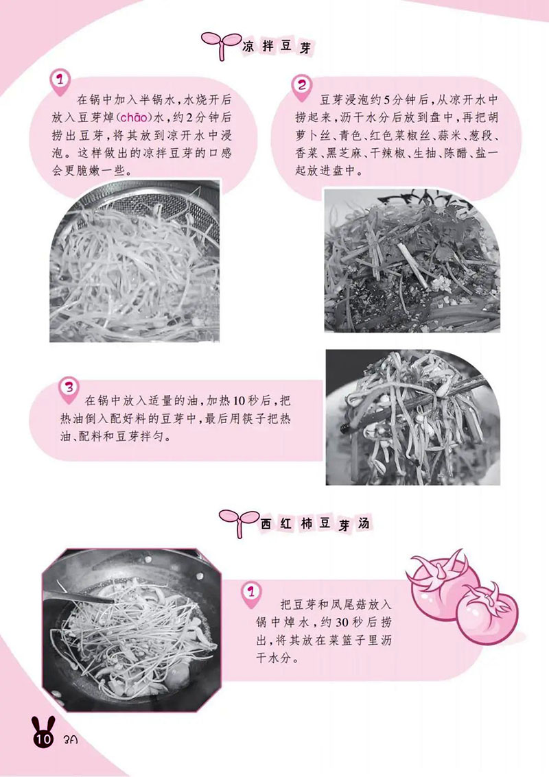 微信图片_20250523231458.jpg