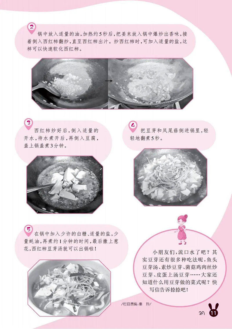 微信图片_20250523231502.jpg