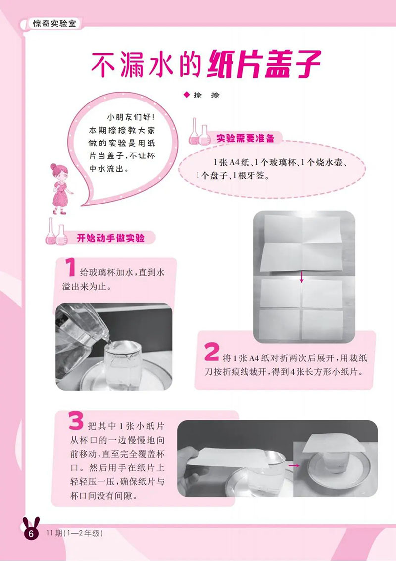 微信图片_20250601232943.jpg