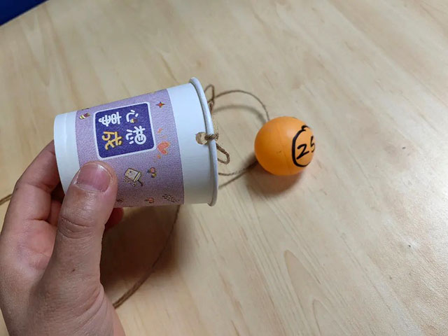 微信图片_20250615195644.jpg