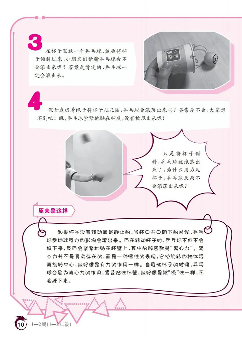 微信图片_20250615195736.jpg