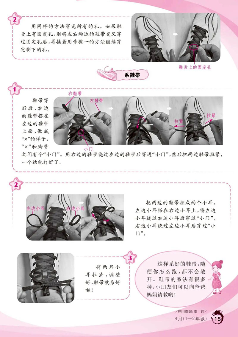微信图片_2025-12-18_092651_814.jpg