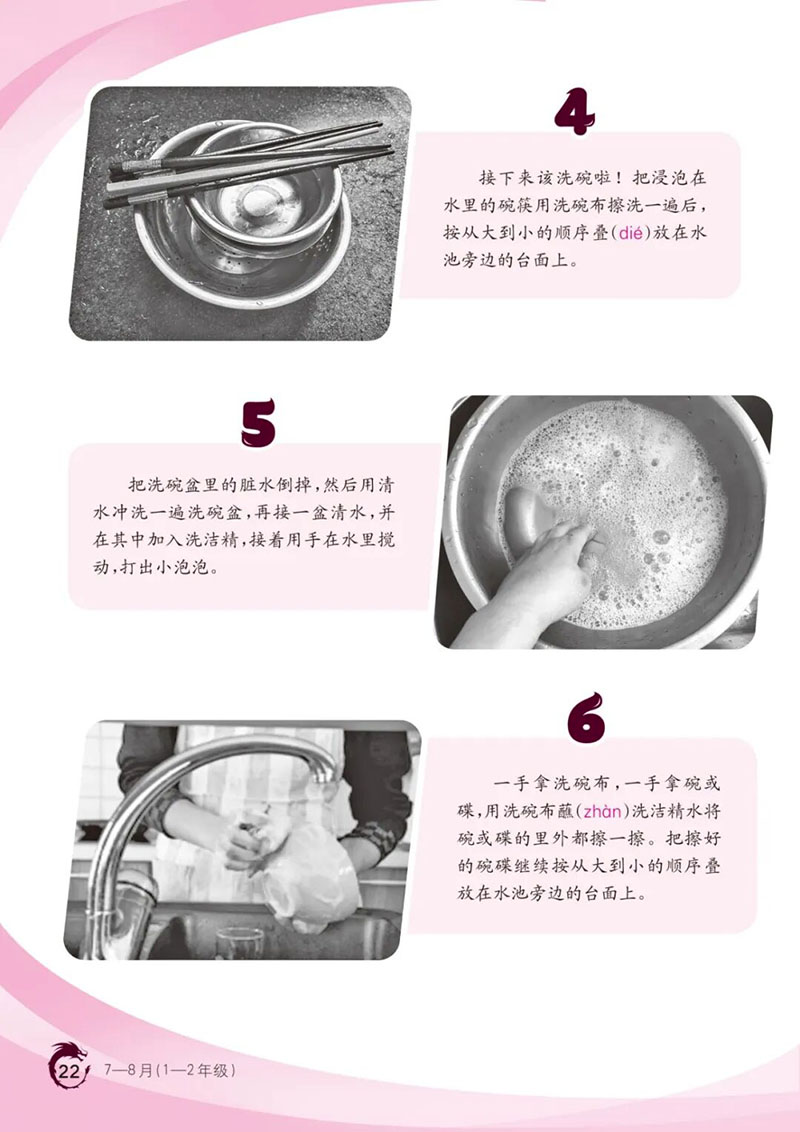 微信图片_2025-12-23_180514_476.jpg