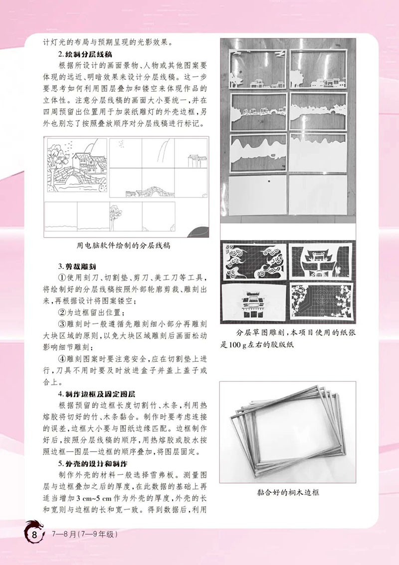 微信图片_2026-03-19_202130_852.jpg
