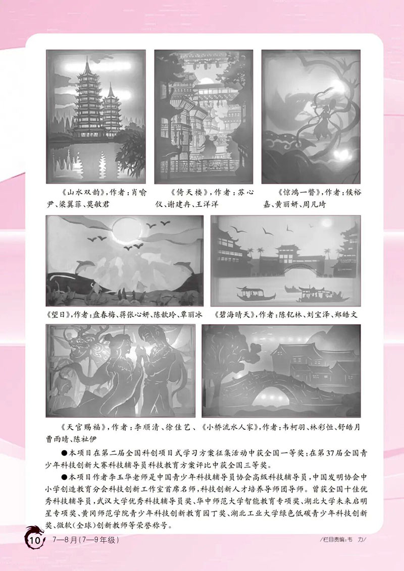 微信图片_2026-03-19_202139_268.jpg