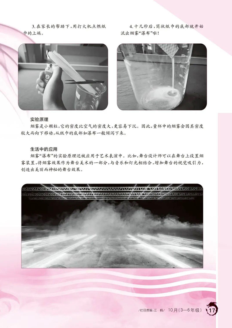 微信图片_2026-03-20_104232_640.jpg