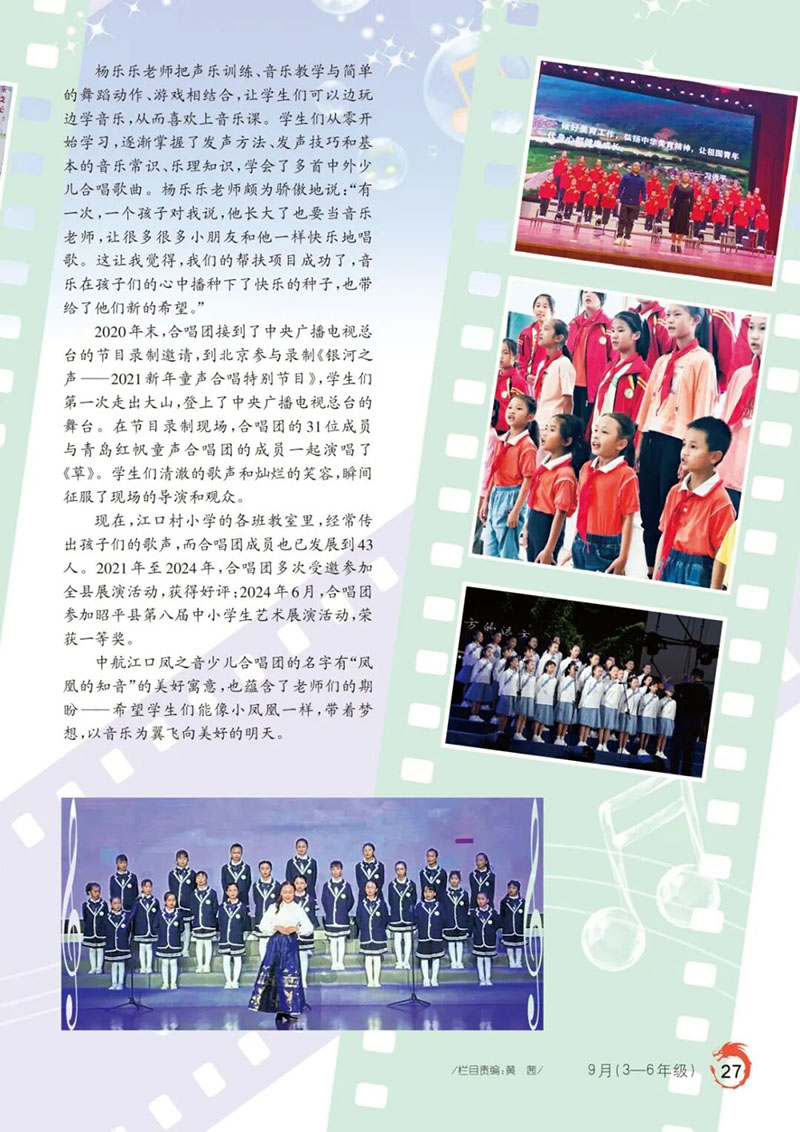 微信图片_2026-08-01_185134_948.jpg