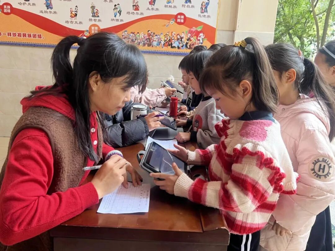 微信图片_2026-08-01_194558_935.jpg