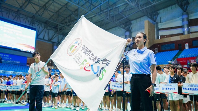 2026年中国中学生羽毛球锦标赛暨学体联2026年全国中学“校长杯”羽毛球教师赛开幕式现场2 宁波市教育局供图.jpg 2026年中国中学生羽毛球锦标赛暨学体联2026年全国中学“校长杯”羽毛球教师赛开幕式现场2 宁波市教育局供图.jpg