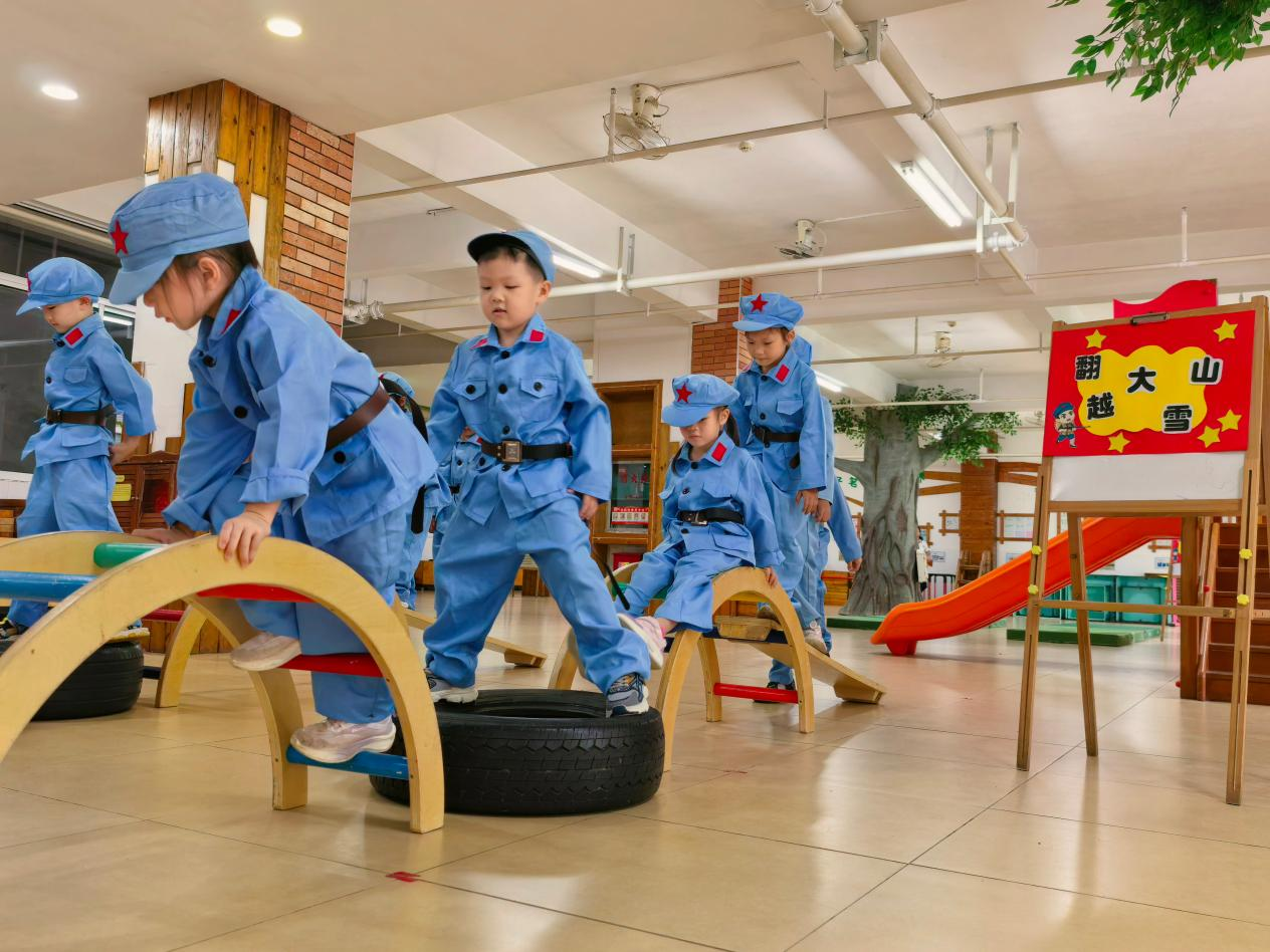 玉林市幼儿园.png