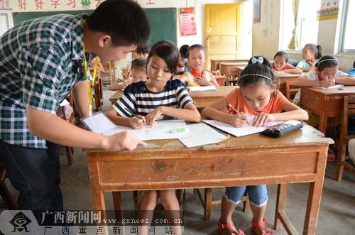 “爱在深山”义务支教百色革命老区小学