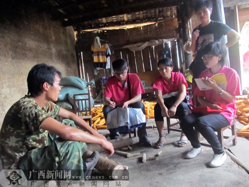 天峨县志愿者开展“心守家园”助学走访活动