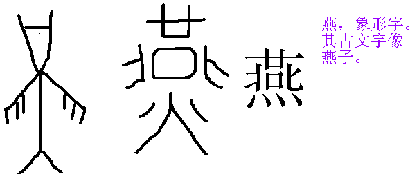 审视"汉字听写大会"