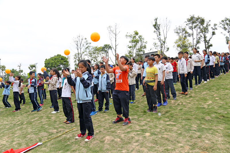 团队拓展快乐走——记南宁市 北湖小学 手拉手户外