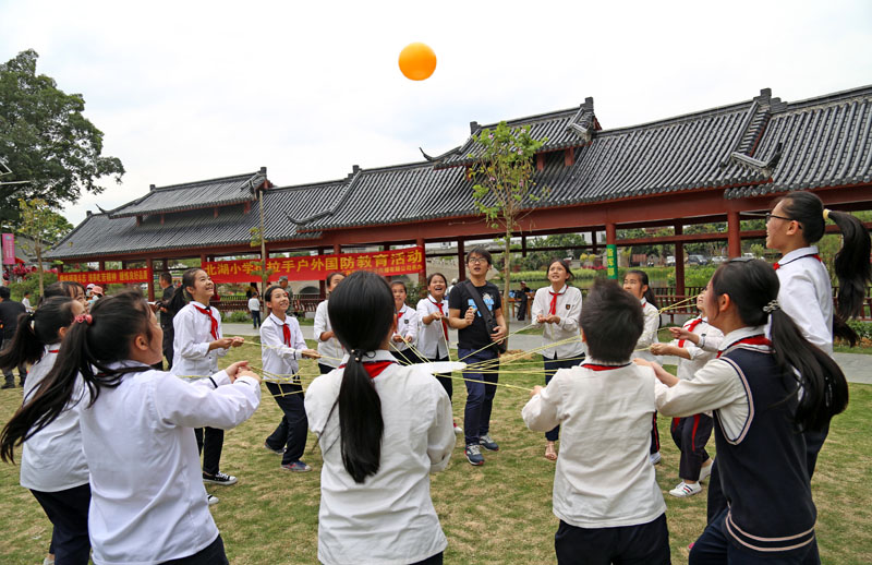 团队拓展快乐走——记南宁市 北湖小学 手拉手户外