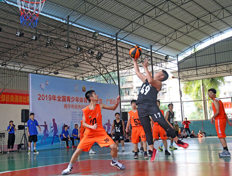 2019年南宁市青秀区青少年篮球夏令营首期训练营顺利结营