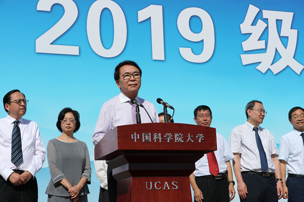 中国科学院大学2019级新生开学典礼在雁栖湖校区举行,6800名博士研究