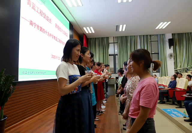 (拜师敬茶)校长卢显海作活动总结发言.