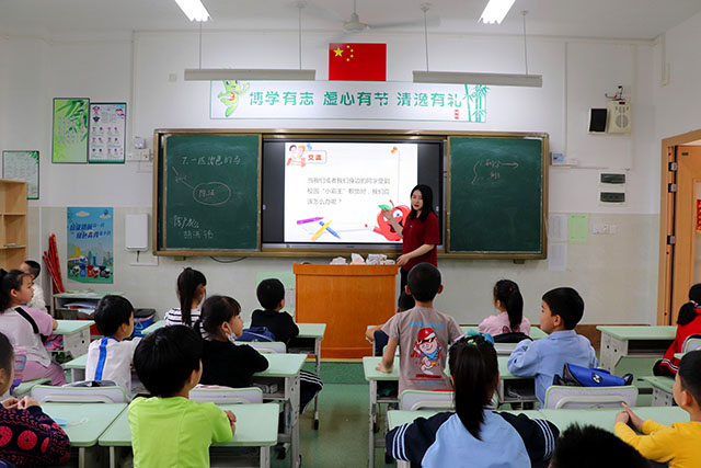 建设和谐校园—南宁市逸夫小学贤宾校区安全教育主题班队会