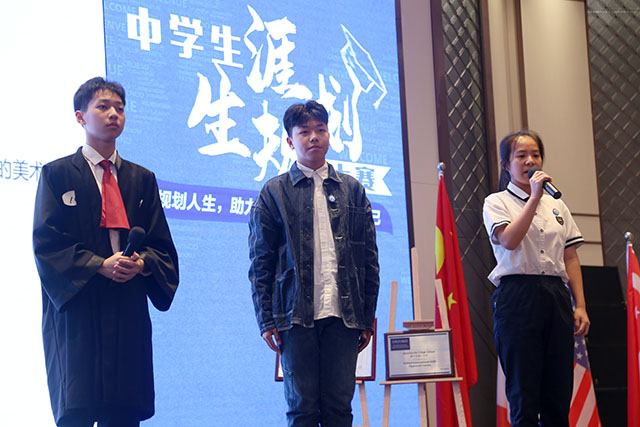 南宁二中举办2022广西中学生生涯规划大赛，助力学生树立人生目标